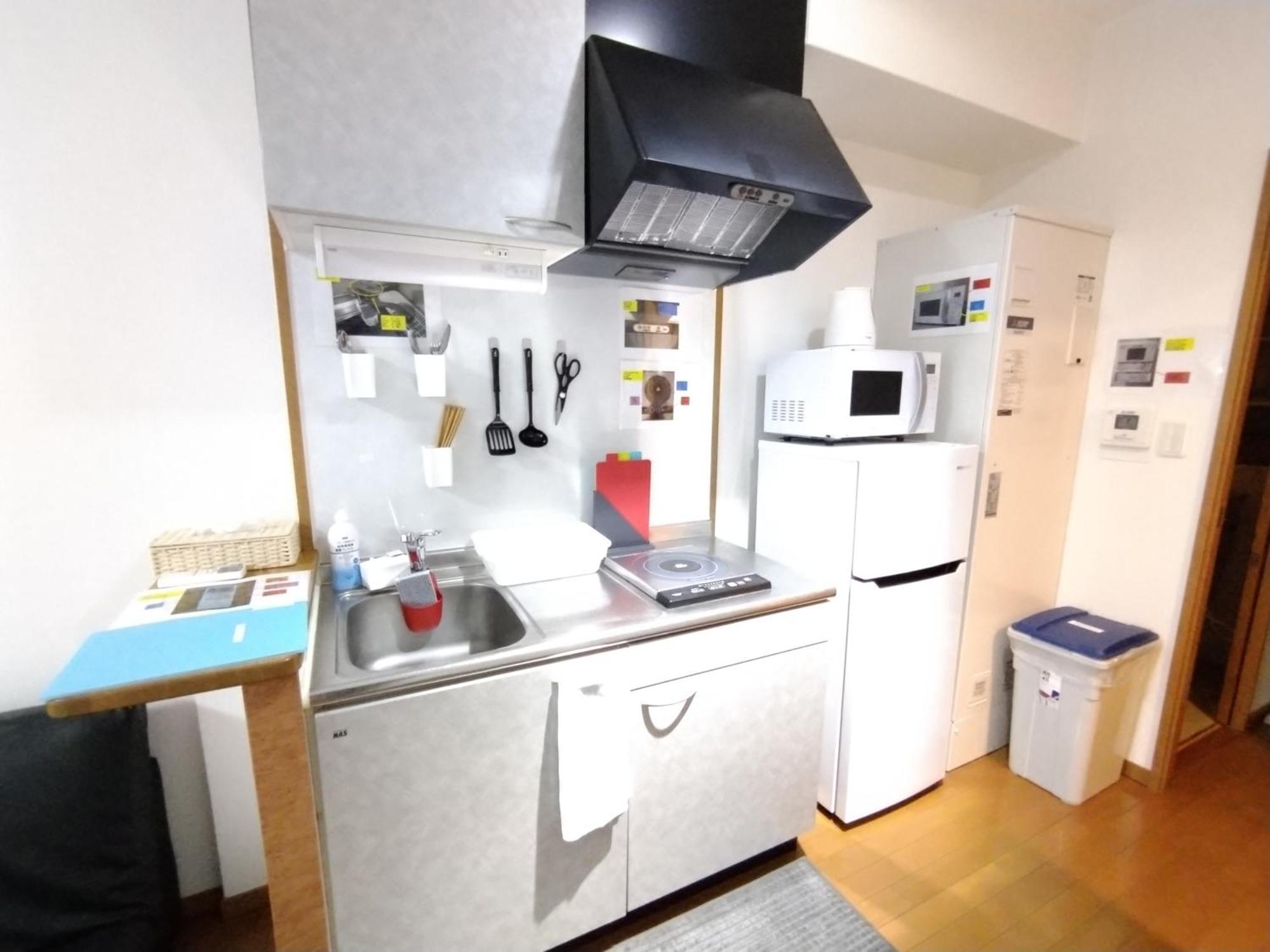 I Cube 高津 Apartment โอซาก้า ภายนอก รูปภาพ